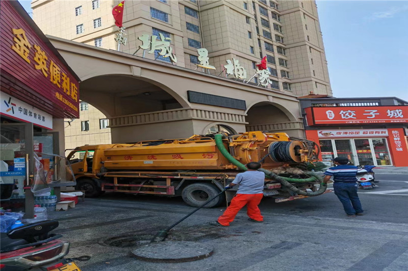三河管道清淤的危害性？炜誉市政工程有限公司
