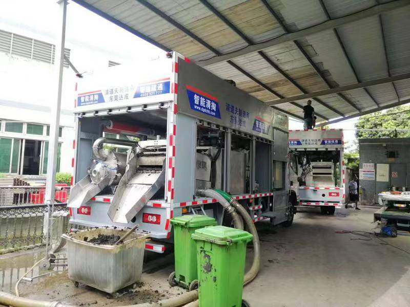 三河管道清淤中清洗步骤有哪些