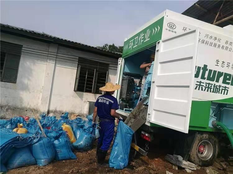 三河工业污泥压干处理